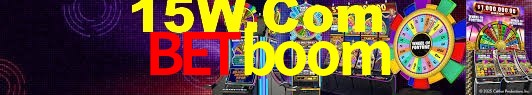 Welcome Bonus Betboom