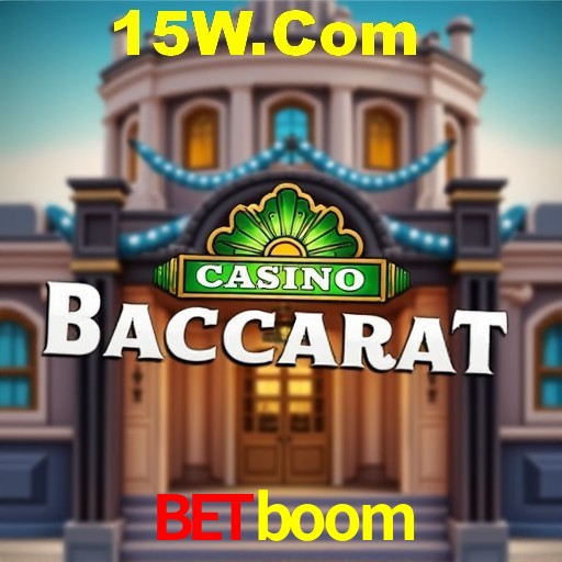 Betboom Salvador - Studio Tour